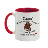 Mug personnalisé avec prénom masculin recto-verso "c'est comme le café"