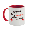 Mug personnalisé avec prénom recto-verso "meilleur ami du monde"