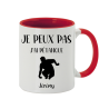 Mug personnalisé Je peux pas j'ai Pétanque silhouette accroupie avec prénom